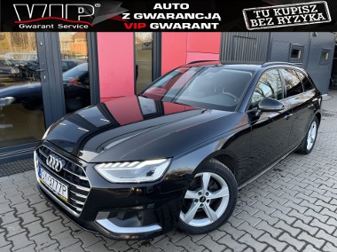 35 TDI, mHEV, S-TRONIC, VIRTUAL COKPIT, LED, GWARANCJA TECHNICZNA-1