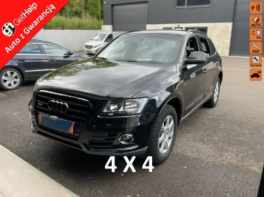 Audi Q5 II Manual, benzyna, quattro, kamera, czujniki ,opony wielosezonowe-1