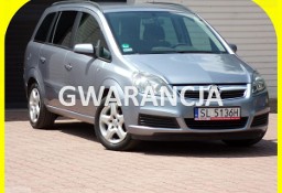 Opel Zafira B Klimatronic /7 osobowy /Gwarancja /1,8 /`140KM /