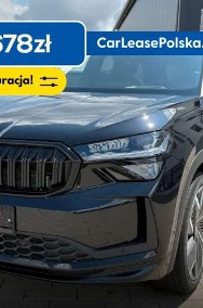 Skoda Kodiaq-2
