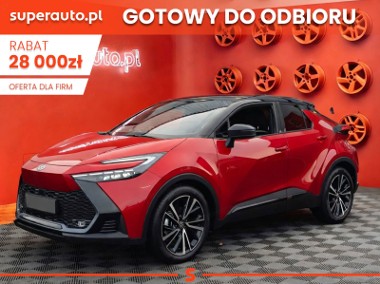 Toyota C-HR Executive 1.8 Hybrid Executive 1.8 Hybrid 140KM | Podgrzewane fotele-1