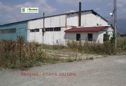 Lokal Стара Загора/Stara-Zagora