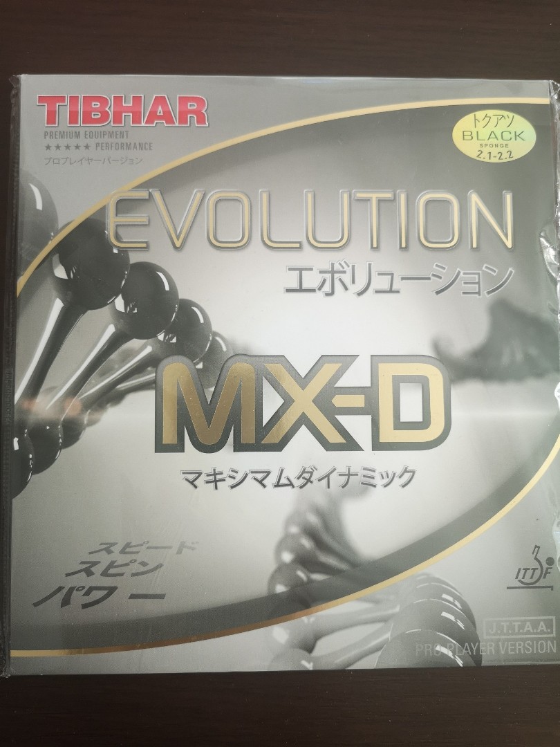 Tibhar Evolution MX-D Black 2.1