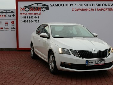 Skoda Octavia III AMBITION 1.6 TDI 115KM Salon PL Serwis ASO Zamiana Finansowanie FV 2-1