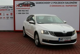 Skoda Octavia III AMBITION 1.6 TDI 115KM Salon PL Serwis ASO Zamiana Finansowanie FV 2