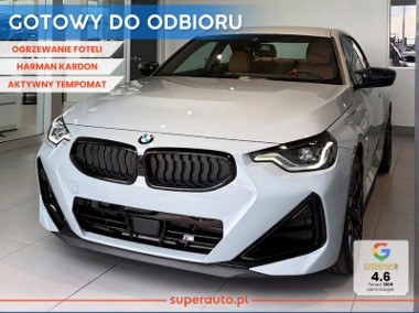 BMW SERIA 2 Coupe M240i xDrive M240i xDrive 3.0 (392 KM)| Aktywny regulator pręd-1