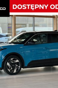 Nissan Micra rabat: 2% (3 400 zł) Najtaniej w Polsce! Najbogatsza konfiguracja!-2