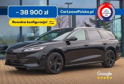 Inna Inny Oferta