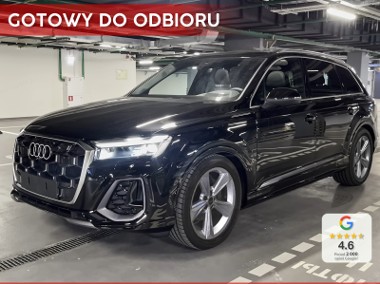 Audi Q7 II 45 TDI quattro S Line 3.0 45 TDI quattro S Line (231KM) Hak holowniczy-1