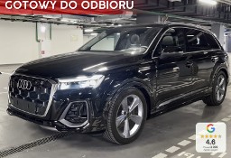 Audi Q7 II 45 TDI quattro S Line 3.0 45 TDI quattro S Line (231KM) Hak holowniczy