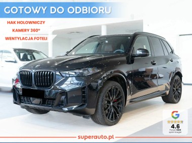 BMW X5 G05 xDrive30d M Sport xDrive30d M Sport 3.0 (298KM)| Aktywna wentylacja foteli-1