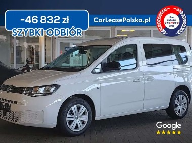 Volkswagen Caddy III-1