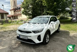 Kia Stonic Rozrząd na łańcuszku - serwisowany w ASO