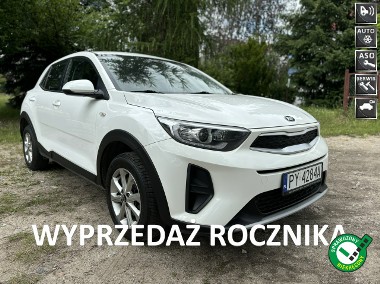 Kia Stonic Rozrząd na łańcuszku - serwisowany w ASO-1