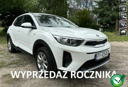 Kia Stonic Rozrząd na łańcuszku - serwisowany w ASO