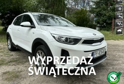 Kia Stonic Rozrząd na łańcuszku - serwisowany w ASO