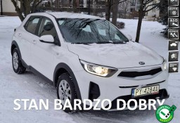 Kia Stonic OFERTA WALENTYNKOWA DO 18.02.2025