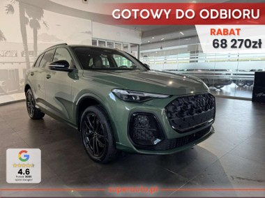 Audi Q5 III TDI quattro S line 2.0 TDI quattro S line (204 KM) Kamery obserwujące-1