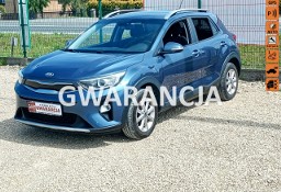 Kia Stonic bogate wyposażenie *