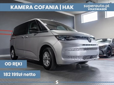Volkswagen Multivan L1 Family DSG L1 Family DSG 2.0 150KM-1