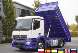 Mercedes-Benz Actros 1835 LS MP5 / NOWA wywrotka 3-stronna / 200 tys. km_264070