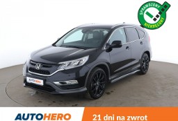 Honda CR-V IV Elegance/ skóra/ kamera/ grzane fotele /tempomat/ Bluetooth