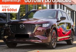 Mazda Xedos Homura Plus 2.5 e-Skyactiv PHEV 7os. Homura Plus 2.5 e-Skyactiv PHEV