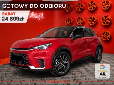 Lexus Emotion 1.5 Hybrid Emotion 1.5 Hybrid 136KM | Podgrzewane fotele!-1