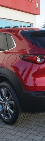Mazda CX-30-3