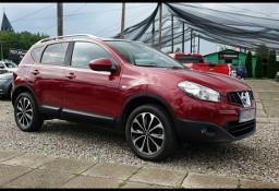 Nissan Qashqai I 1.5dCi 110KM* panorama*navi*bezwypadkowy*kamera