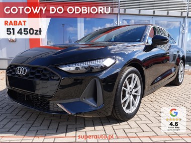 Audi A5 IV TFSI 2.0 TFSI (204 KM) Kamery obserwujące otoczenie-1