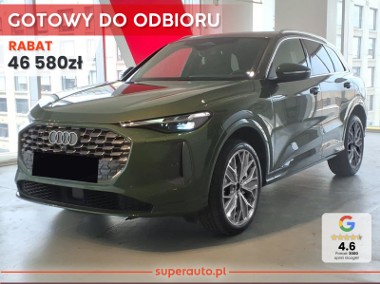 Audi Q5 III TDI quattro advanced 2.0 TDI quattro advanced (204 KM) tempomat akty-1