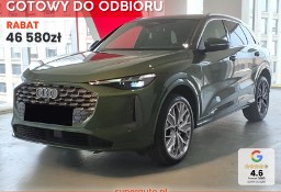 Audi Q5 III TDI quattro advanced 2.0 TDI quattro advanced (204 KM) tempomat akty