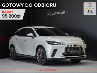 Lexus RX IV 450h+ Omotenashi 2.5 Hybrid Plug-in RX 450h+ Omotenashi 2.5 Hybrid Plug-in-1