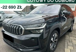 Skoda Kodiaq Selection 2.0 TDI DSG 4x4 Selection 2.0 TDI 193KM DSG 4x4