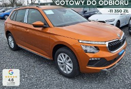 Skoda Kamiq Selection 1.0 TSI Selection 1.0 TSI 115KM