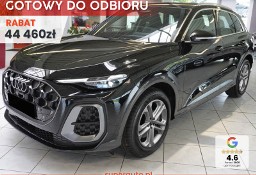 Audi Q5 III TFSI quattro S line 2.0 TFSI quattro S line (204KM) Audi sound syste