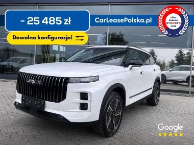 Oferta-1