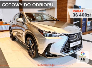 Lexus NX NX 14- 350h Prestige 2.5 Hybrid AWD NX 350h Prestige 2.5 Hybrid AWD | Wentylowane-1