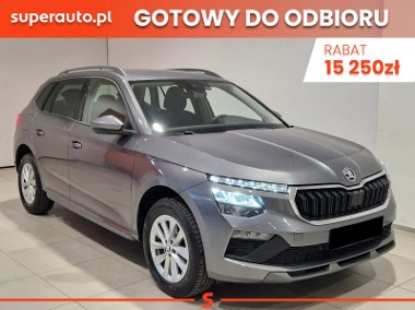 Skoda Kamiq Drive 1.0 TSI DSG Drive 1.0 TSI DSG 115KM-1
