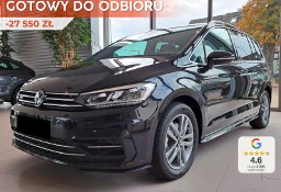 Volkswagen Touran III Highline 1.5 TSI DSG 7os. Highline 1.5 TSI 150KM DSG 7os.