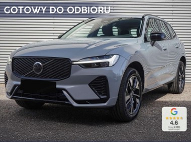 Volvo XC60 II B5 AWD Plus Dark 2.0 B5 AWD Plus Dark (250 KM) Podgrzewana szyba prz-1