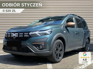 Dacia Jogger Extreme MMT 1.6 Full Hybrid Extreme 1.6 Full Hybrid 140KM / Pakiet D-1