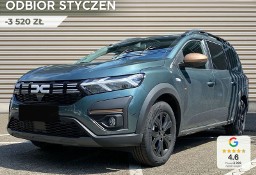 Dacia Jogger Extreme MMT 1.6 Full Hybrid Extreme 1.6 Full Hybrid 140KM / Pakiet D