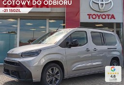 Toyota Proace Long Family 1.5 Diesel Long Family 1.5 Diesel 130KM | Pakiet 7 siedz