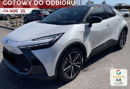 Toyota C-HR Executive 1.8 Hybrid Executive 1.8 Hybrid 140KM | Podgrzewane fotele