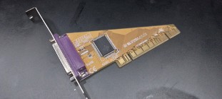 Karta LPT PCI Parallel-4008T