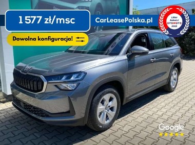 Skoda Kodiaq-1