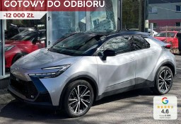 Toyota C-HR Executive 2.0 Plug-in Hybrid Dynamic Force Executive 2.0 Plug-in Hybrid