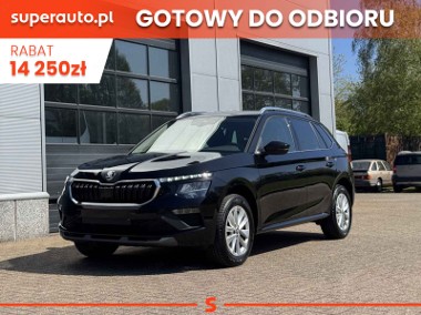 Skoda Kamiq Drive 1.0 TSI Drive 1.0 TSI 115KM-1